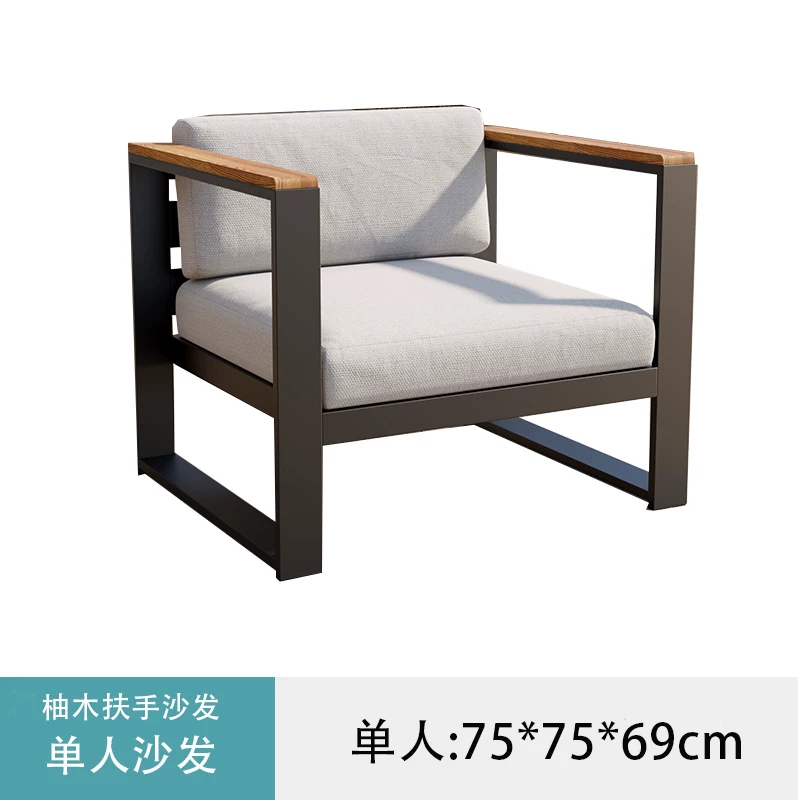 Outdoor Sofa, Courtyard Garden, Outdoor Aluminum Alloy Outdoor Tea Table Combination, Balcony, Leisure, Waterproof, Sunscreen, Rattan Weaving
