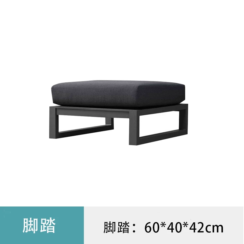 Outdoor Sofa, Courtyard Garden, Outdoor Aluminum Alloy Outdoor Tea Table Combination, Balcony, Leisure, Waterproof, Sunscreen, Rattan Weaving