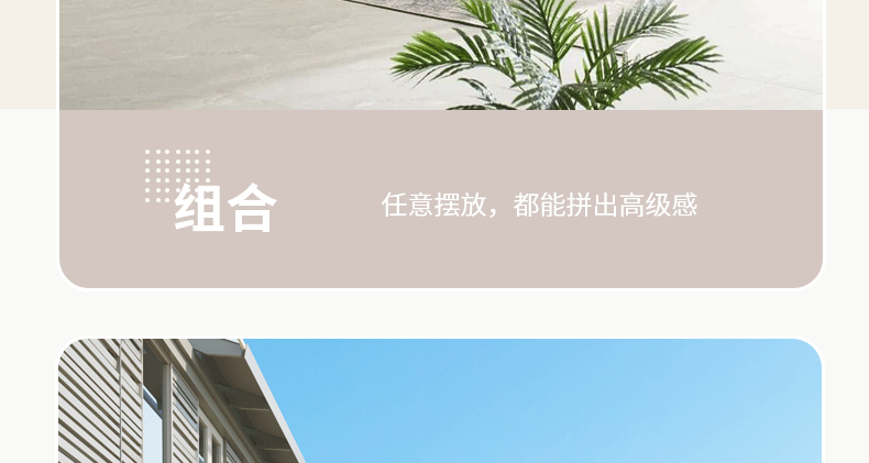 Outdoor Sofa, Courtyard Garden, Outdoor Aluminum Alloy Outdoor Tea Table Combination, Balcony, Leisure, Waterproof, Sunscreen, Rattan Weaving