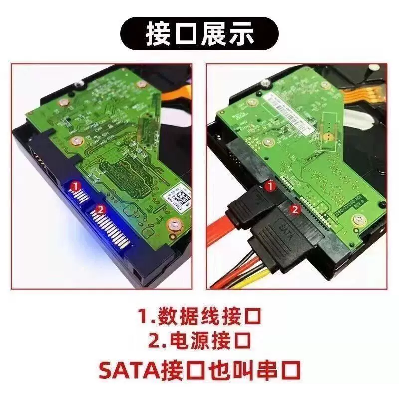 New 4TB hard drive 1TB 2TB 3TB 6TB enterprise grade Hikvision Dahua monitoring and recording mechanical hard drive desktop