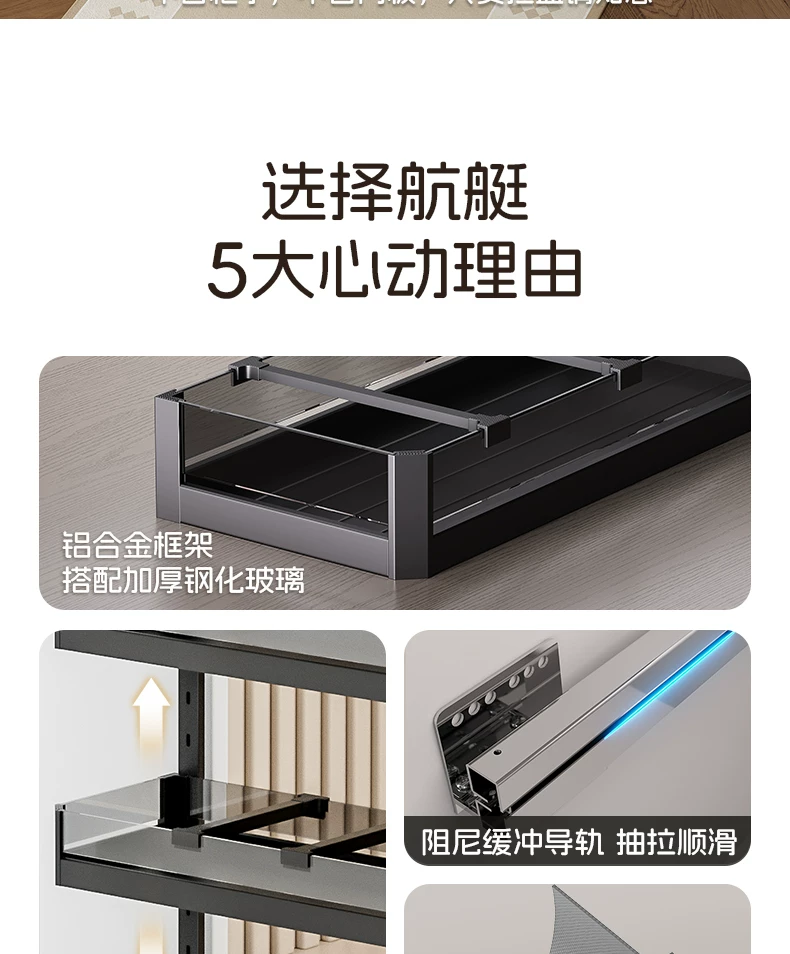 Makeup room half wall basket, bathroom extremely narrow cabinet, side mounted basket, drawer style side cabinet, storage rack, dry area storage basket