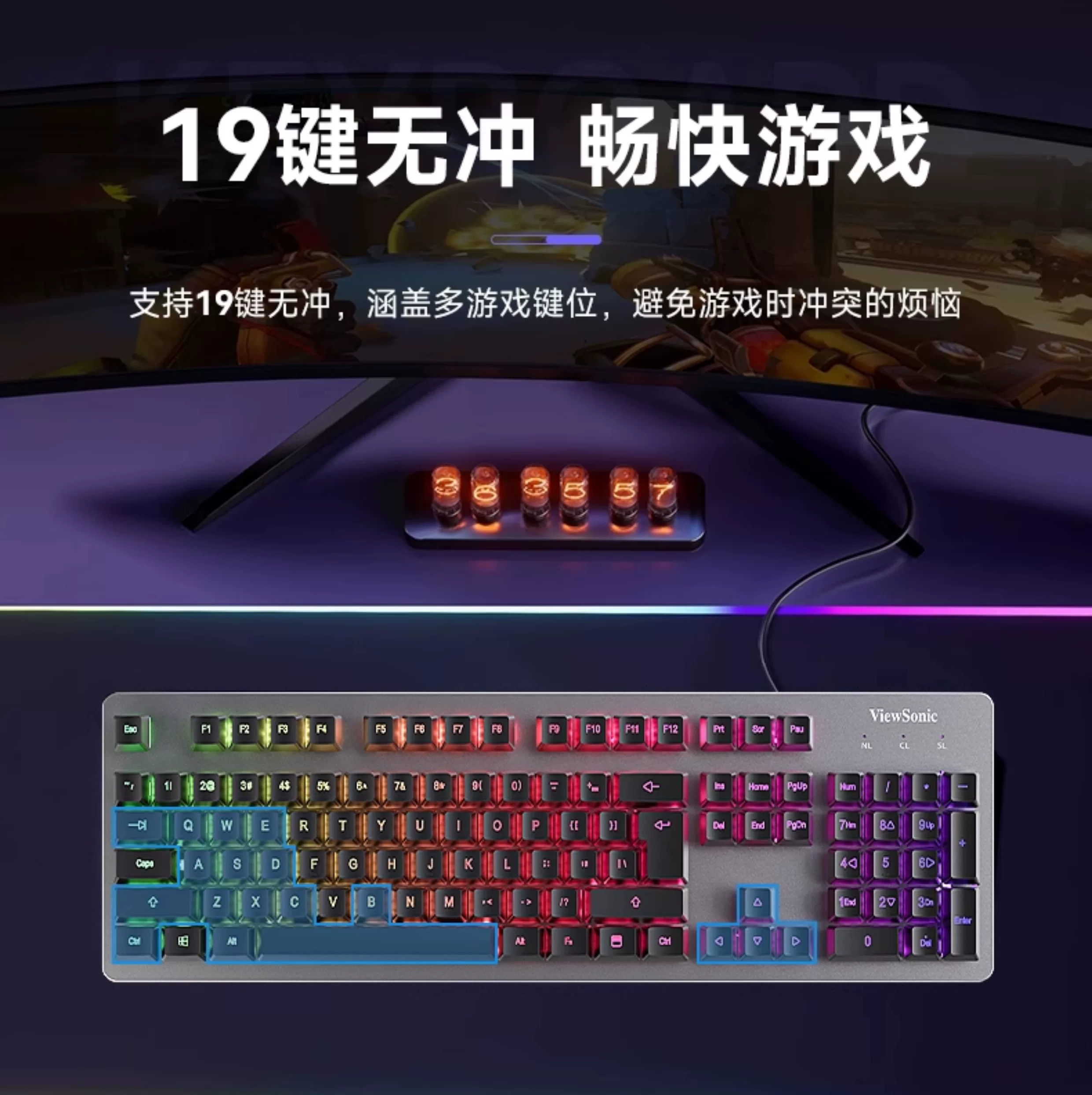 Yupai Mechanical Touch Keyboard and Mouse Set Notebook Computer Office Desktop Gaming Esports Dedicated Keyboard and Mouse