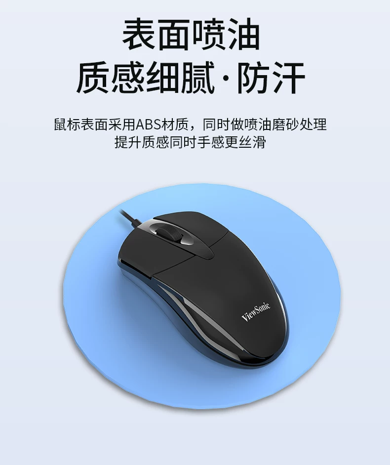 Yupai wired keyboard and mouse set desktop computer laptop external silent office typing machine