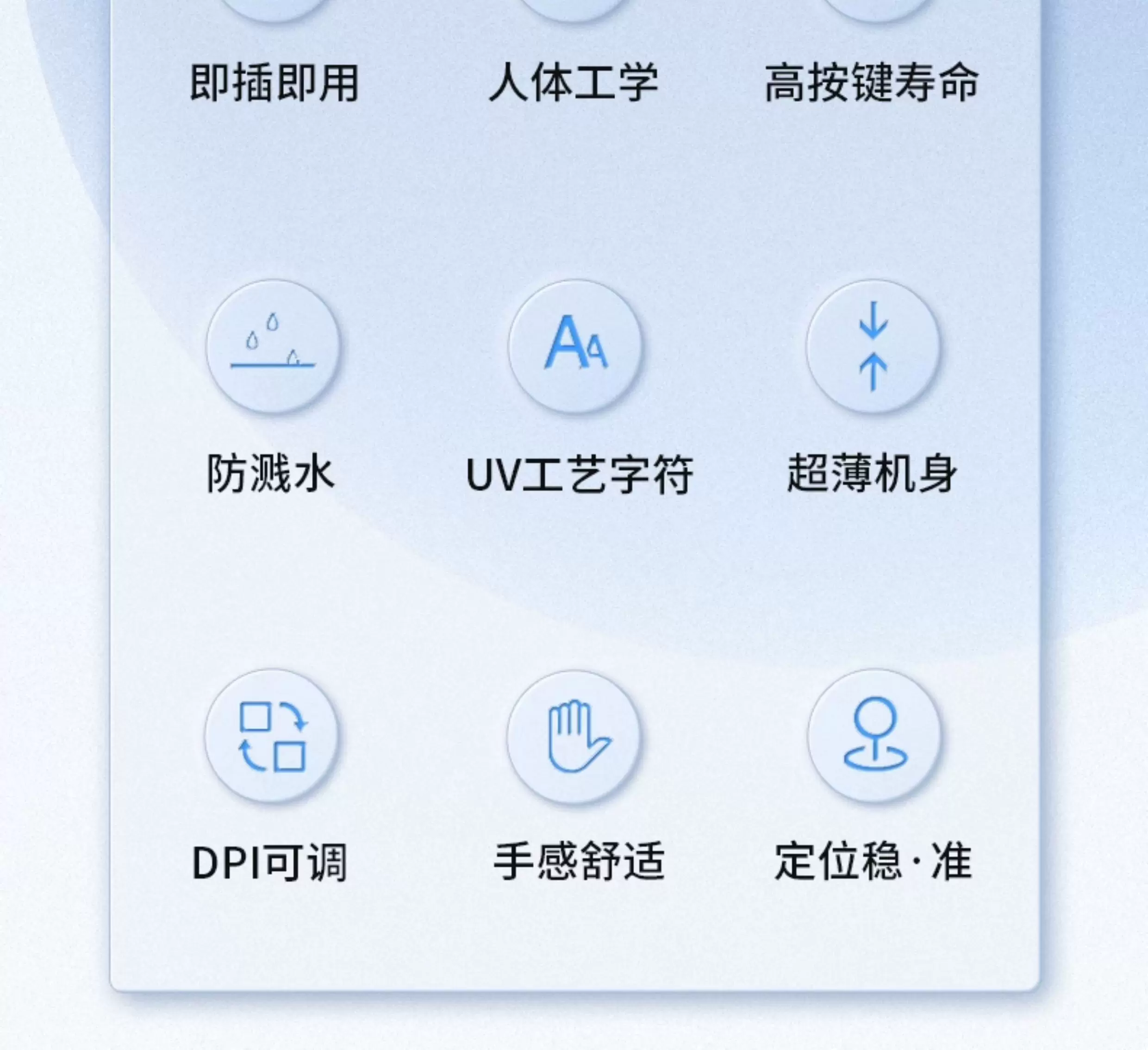 Yupai wired keyboard and mouse set desktop computer laptop external silent office typing machine