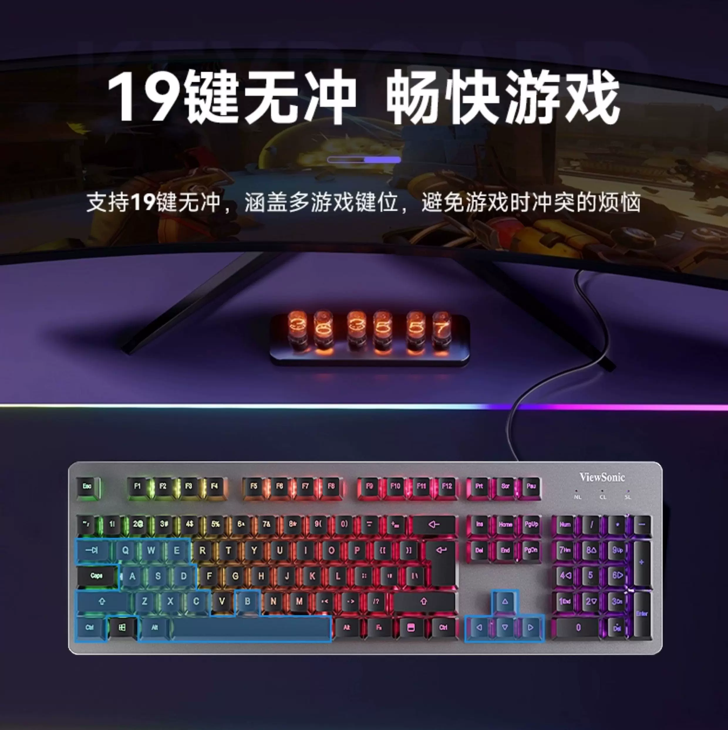 Yupai Mechanical Touch Keyboard and Mouse Set Laptop, Office, Desktop, Gaming, Esports, Specialized Keyboard and Mouse