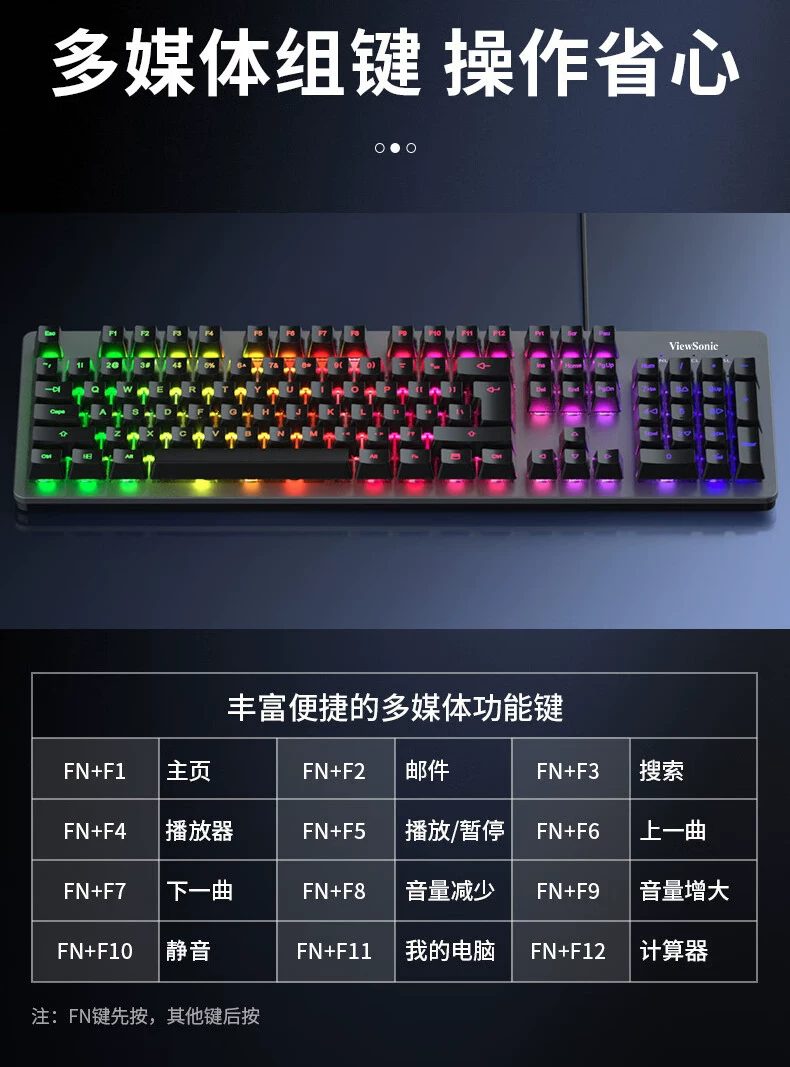 Yupai Mechanical Touch Keyboard and Mouse Set Laptop, Office, Desktop, Gaming, Esports, Specialized Keyboard and Mouse