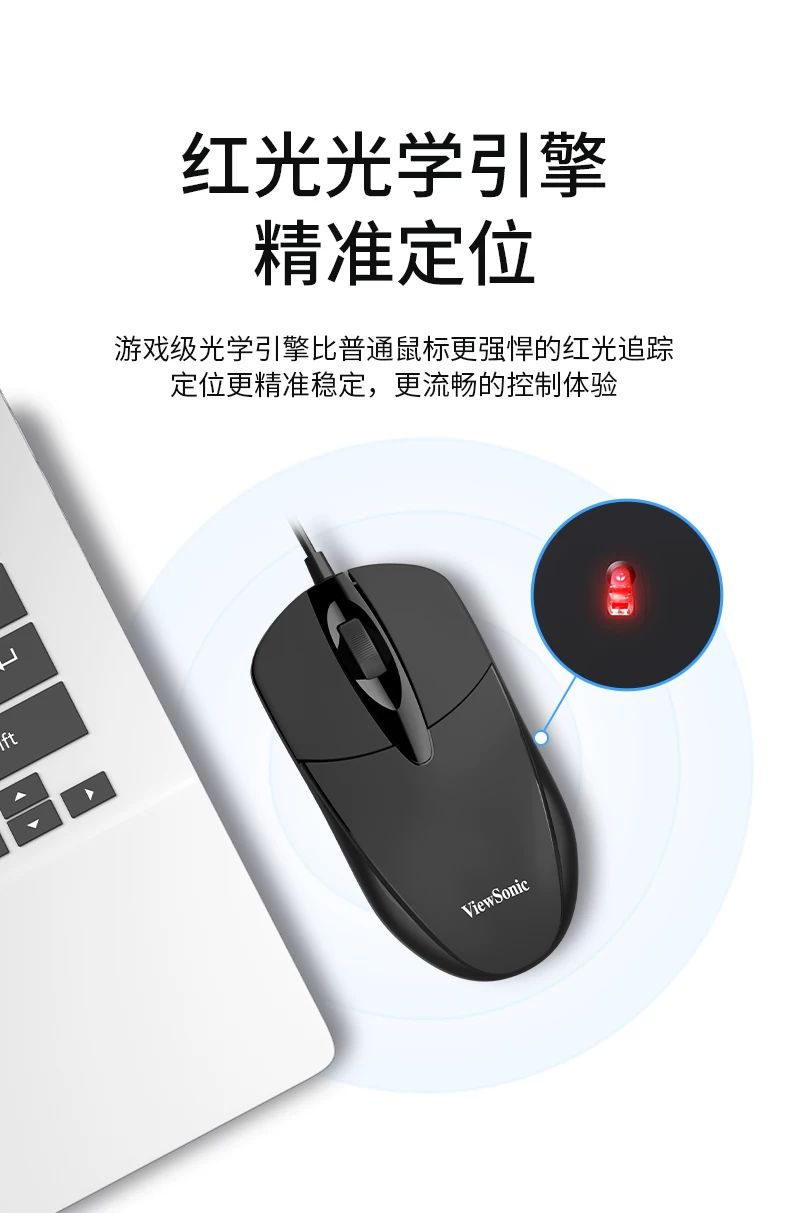 Yupai wired keyboard and mouse set desktop computer laptop external silent office typing machine