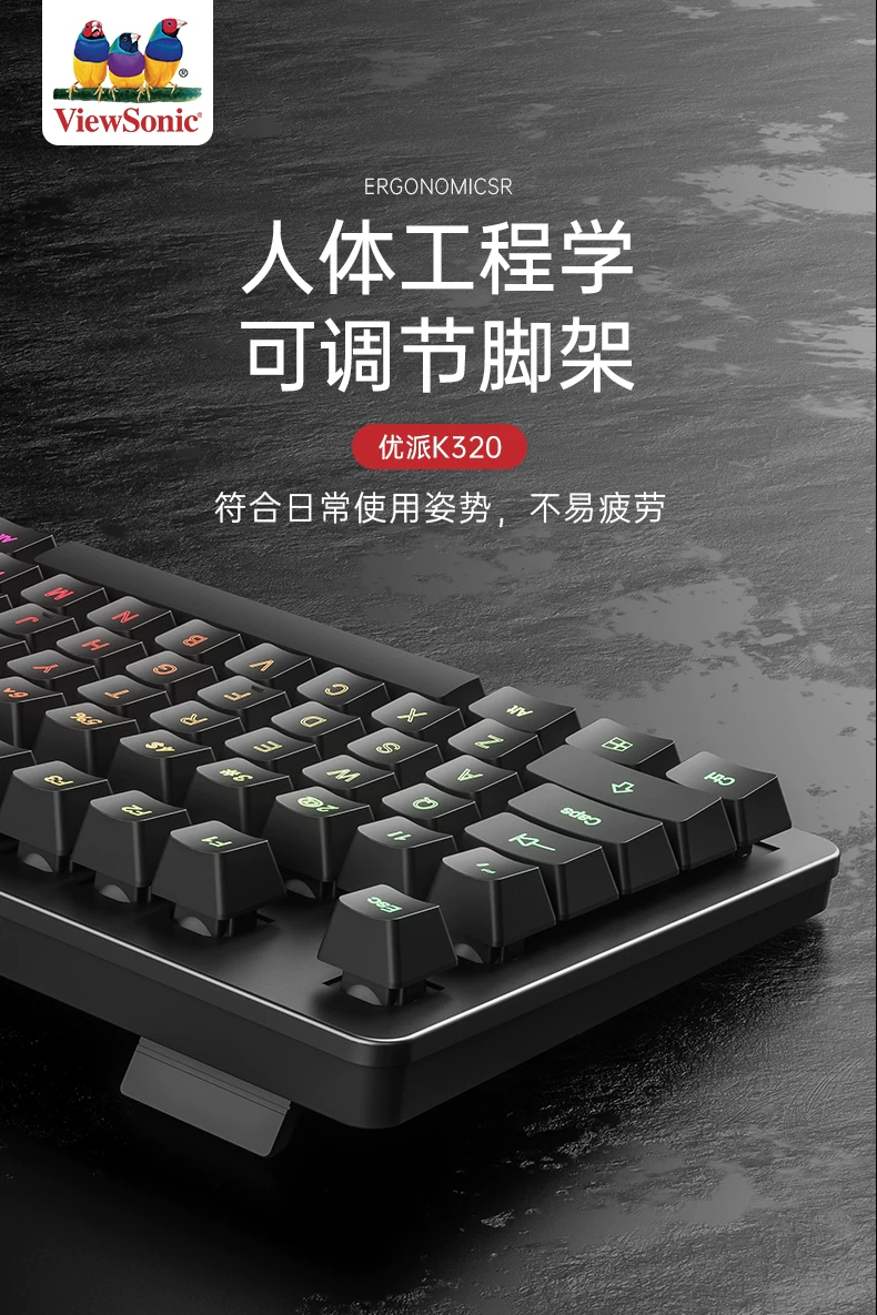 Yupai Mechanical Touch Keyboard and Mouse Set Laptop, Office, Desktop, Gaming, Esports, Specialized Keyboard and Mouse