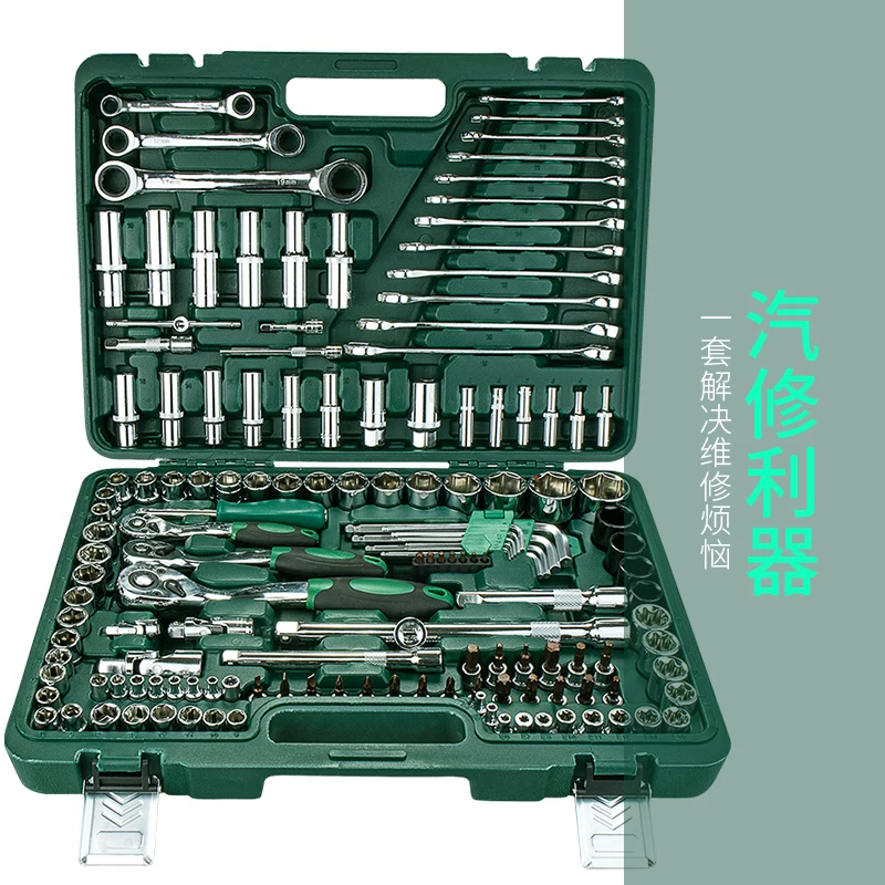 Taiwan made ratchet wrench combination new energy vehicle special socket repair tool set 4S store recommends CR-V material
