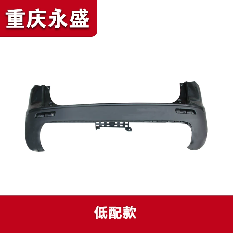 Адаптированный Changan Suzuki New Vitra Back Bumper, чтобы окружить задний бампер столкновений