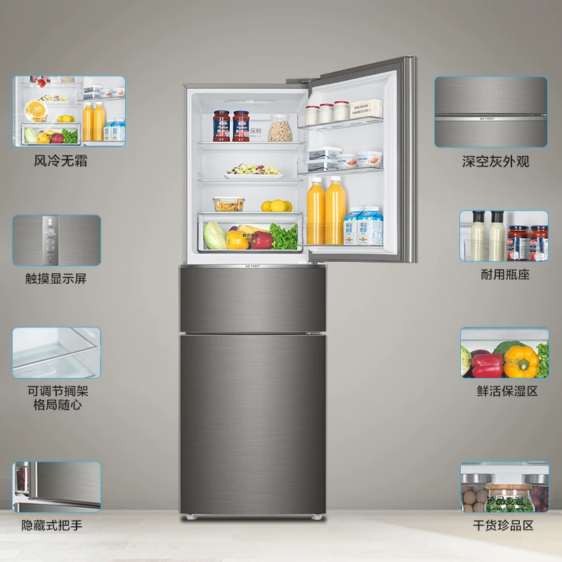 Холодильник Haier BCD-253WDPDU1+BD-102MDT вертикальный