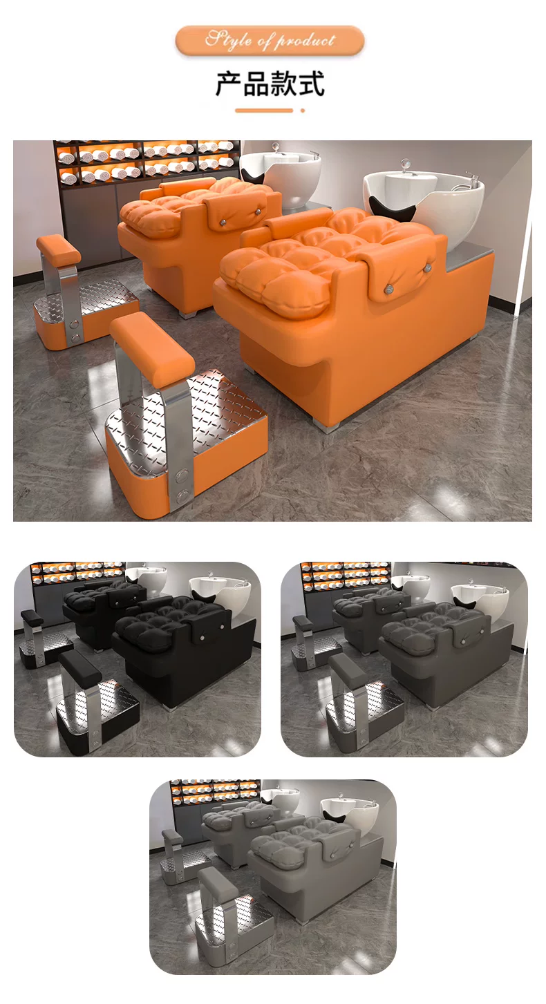 New ceramic basin hair salon hair washing bed semi lying flushing bed hair salon bed internet famous high-end hair washing bed