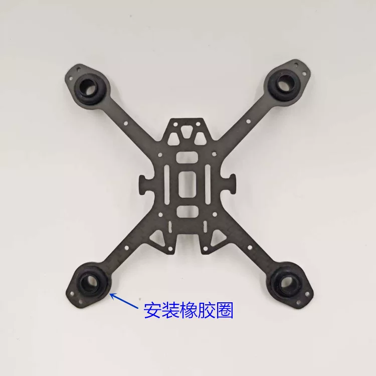 8520/8620 Hollow Cup DIY Four Axis Aircraft Crossover Machine Remote Control Aircraft Carbon Fiber Frame Anti Drop
