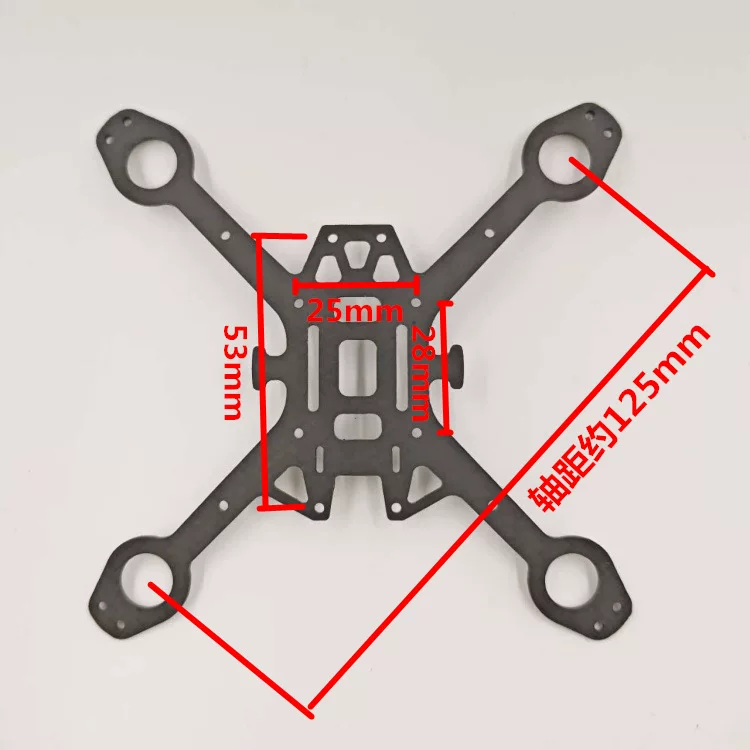 8520/8620 Hollow Cup DIY Four Axis Aircraft Crossover Machine Remote Control Aircraft Carbon Fiber Frame Anti Drop