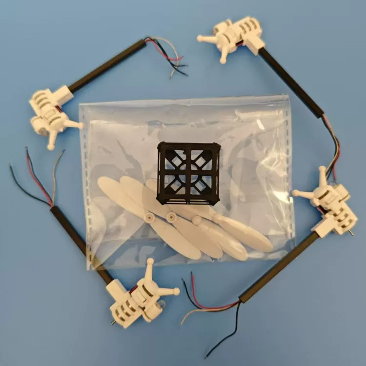 720 8520 hollow cup DIY unmanned aerial vehicle 1-second quadcopter frame deceleration group crossing machine frame