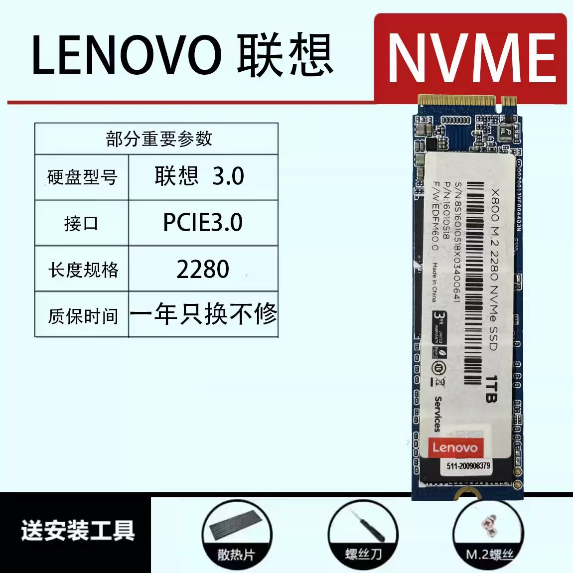 Красочное высокоскоростное хранилище m.2, твердотельный накопитель 2280 PCI4.0, жесткий диск CN700 NVME в разобранном виде