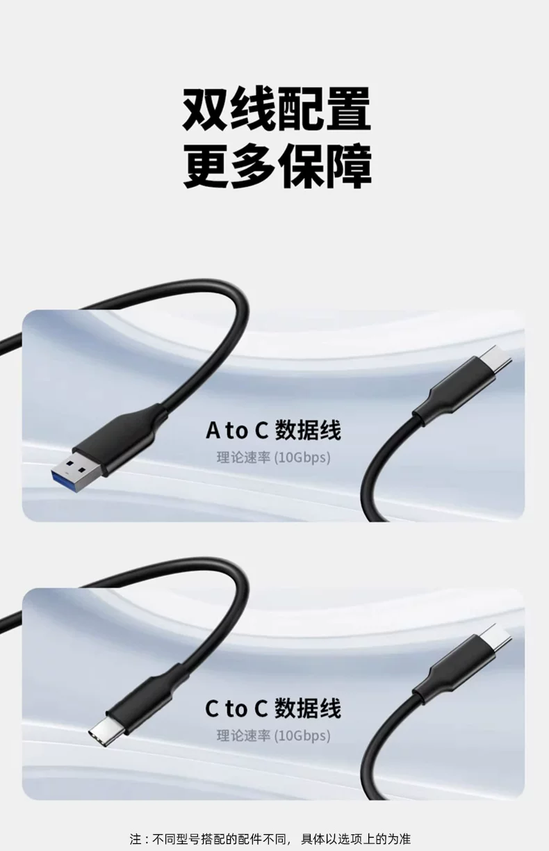 固态随身硬碟1t高速ssd移动固态随身碟大容量长江储存颗粒固态硬碟4t