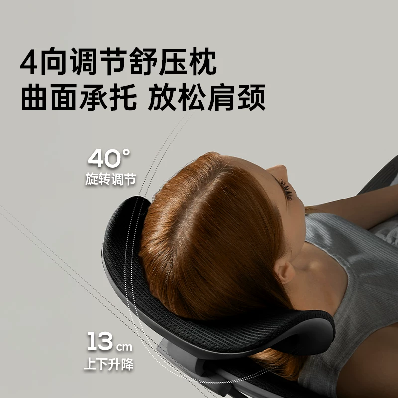 Черно-белый корректировка P2PRO + Эргономичный стул стул Стул офис кресло сиденье долгосрочное удобное компьютерное кресло электронное председатель