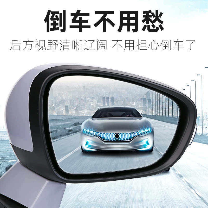 Адаптирован к Dongfeng Citroen C4 Gajia Reversing Mirror Loder -View Lens Сборка, чтобы вылить заднее зеркало Новая старая модель