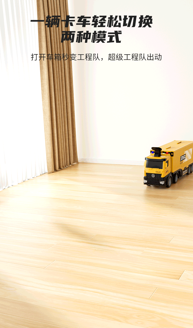Children's container truck, container crane, large truck, alloy excavator, car engineering vehicle, toy set, boy