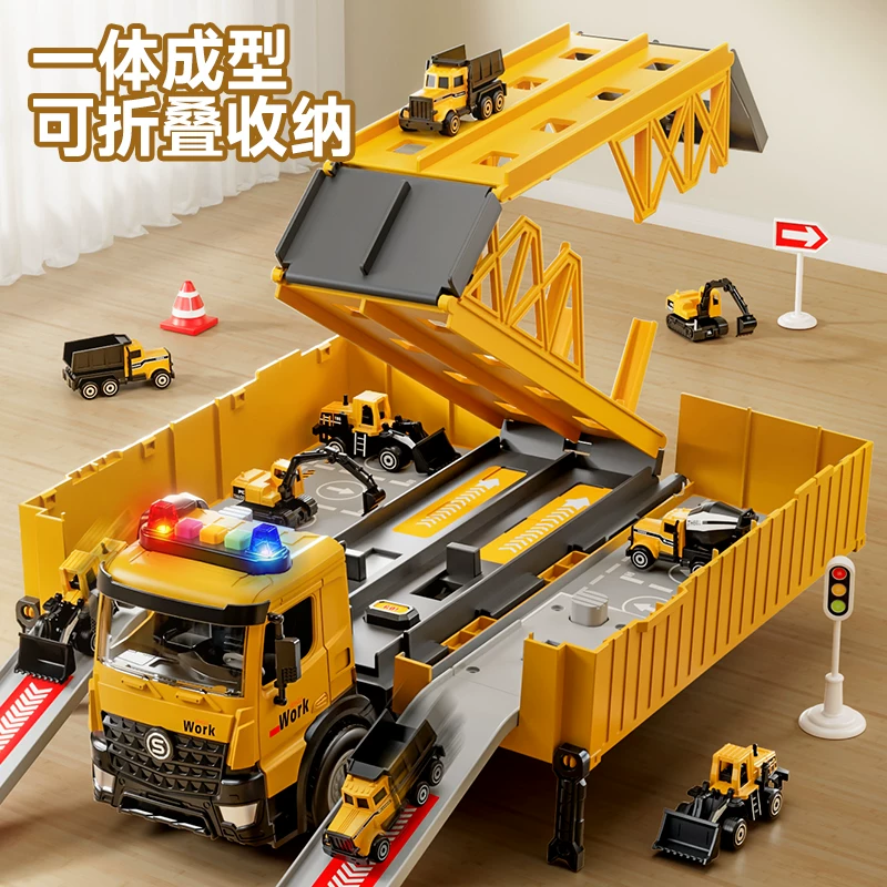Children's container truck, container crane, large truck, alloy excavator, car engineering vehicle, toy set, boy