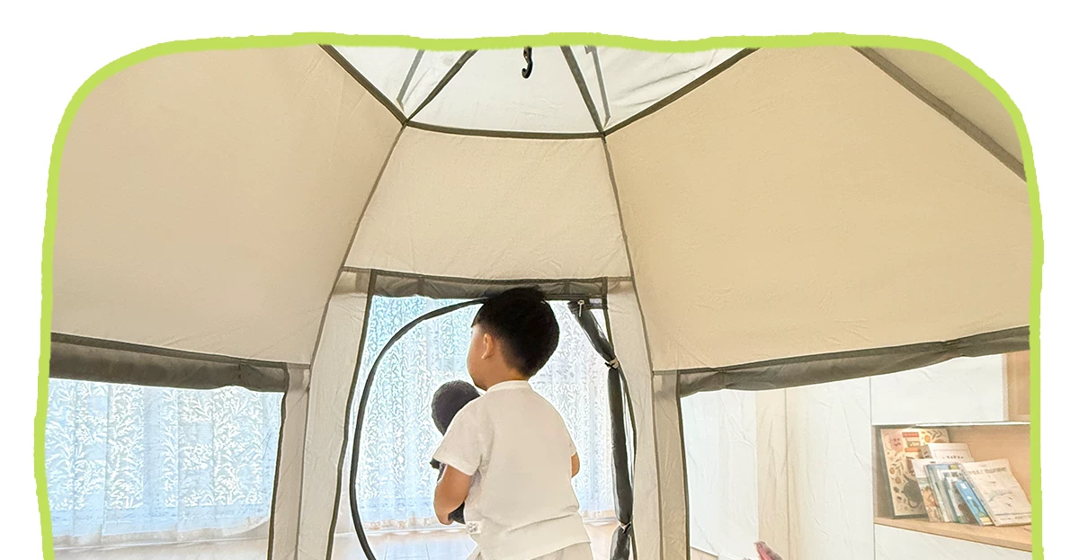 Camel Hug Goose Tent Portable Folding Indoor Secret Base Overnight 2025 New Children's Camping Equipment