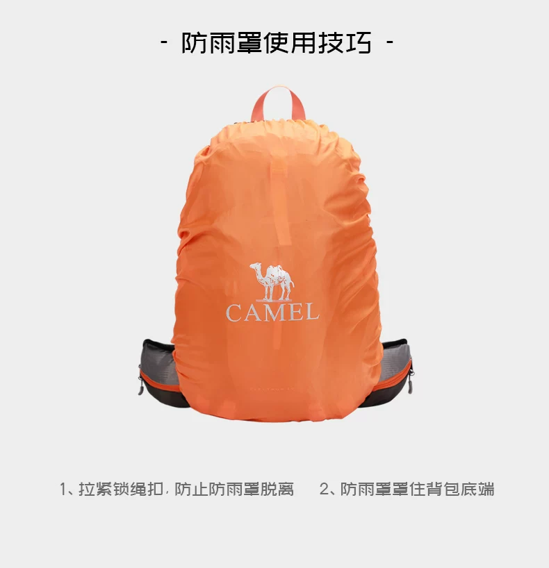 Camel outdoor lightweight hiking backpack for women, hiking equipment backpack for men, large capacity travel backpack