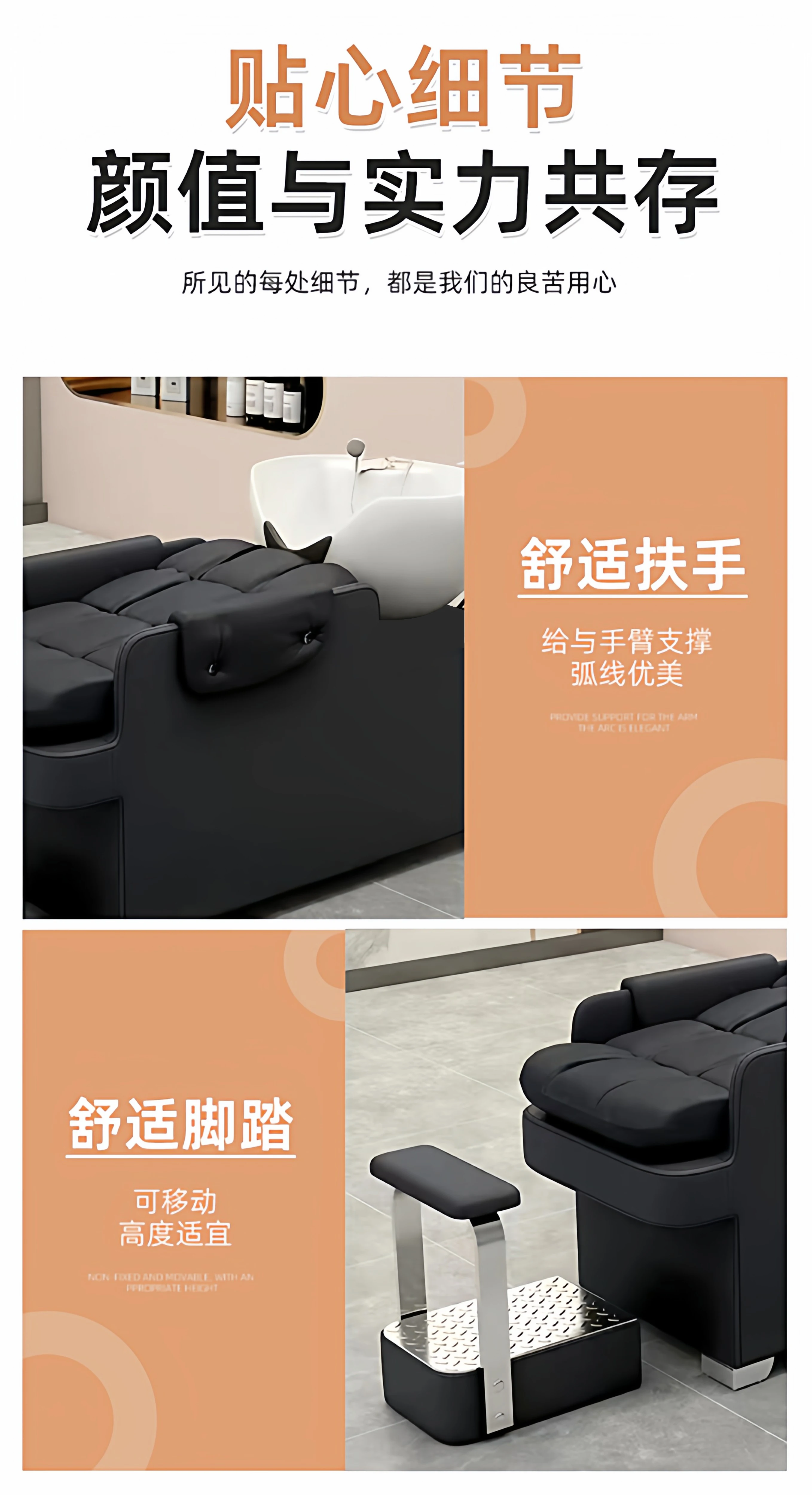 New hair washing bed, hair salon exclusive semi reclining large ceramic basin with foot pedals, high-end modern hair washing and hairdressing lounge chair