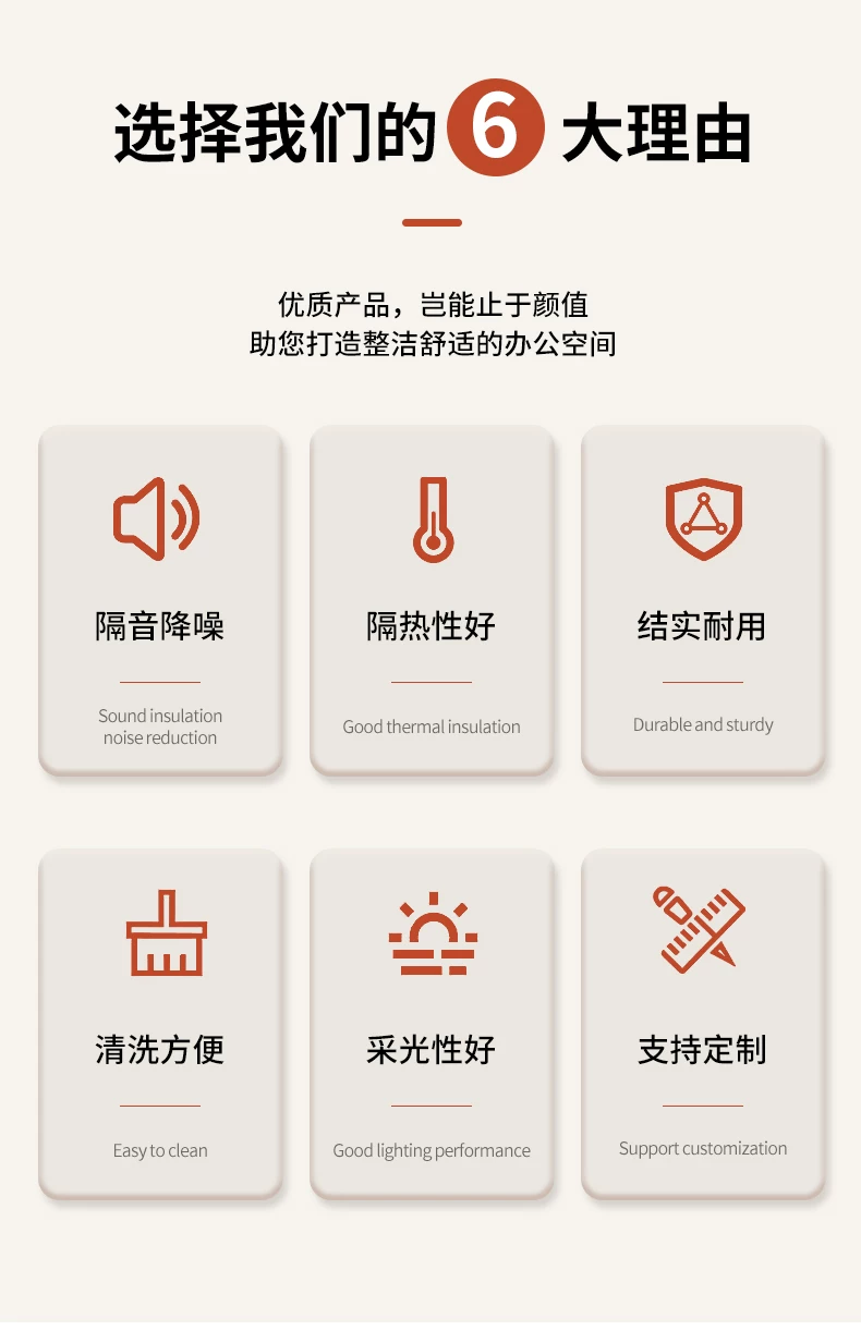 广东办公室玻璃隔断铝合金双玻内置百叶办公室隐私隔断墙源头直供