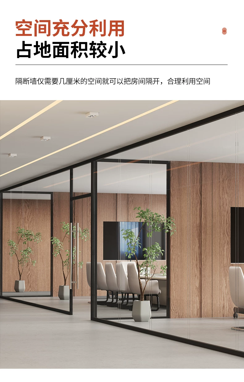 广东办公室玻璃隔断铝合金双玻内置百叶办公室隐私隔断墙源头直供