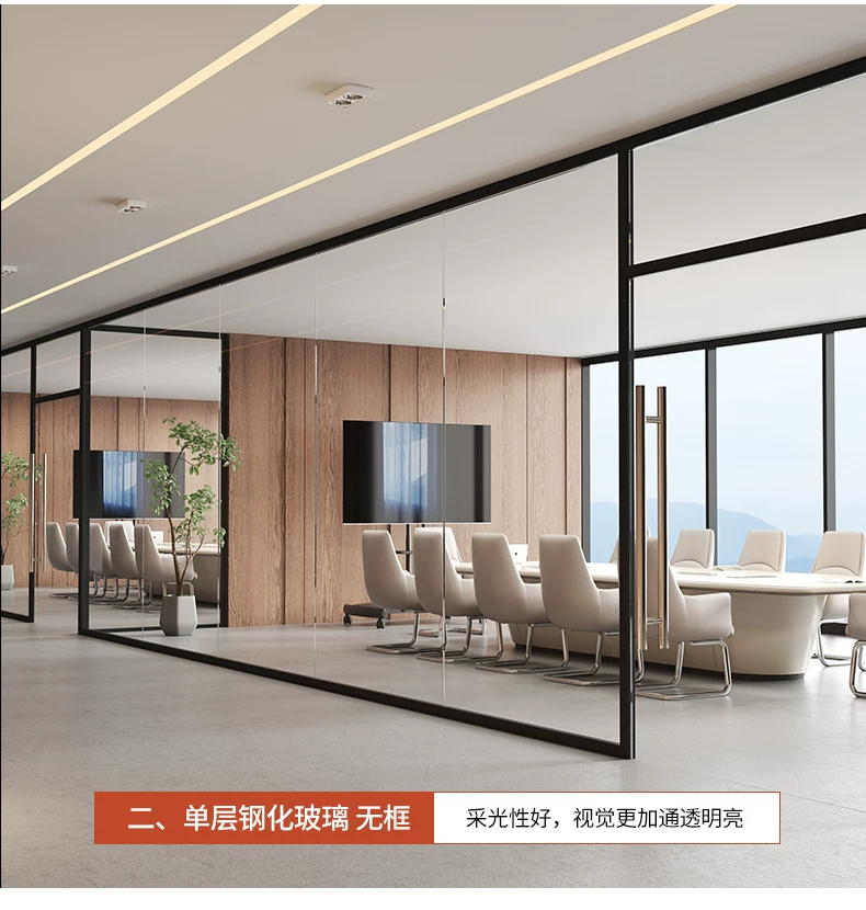 广东办公室玻璃隔断铝合金双玻内置百叶办公室隐私隔断墙源头直供