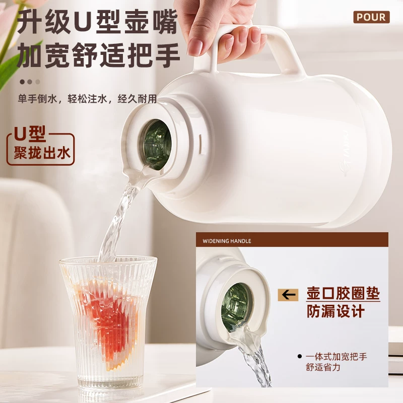 Jieanxi Insulated Pot Hot Pot Dormitory Student Large Capacity Insulated Bottle Household Hot Water Bottle Office Small Warm Pot