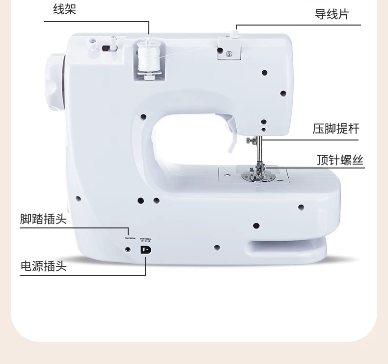 捷安玺缝纫机家用小型电动All自动裁缝2026升级多功能锁边神器
