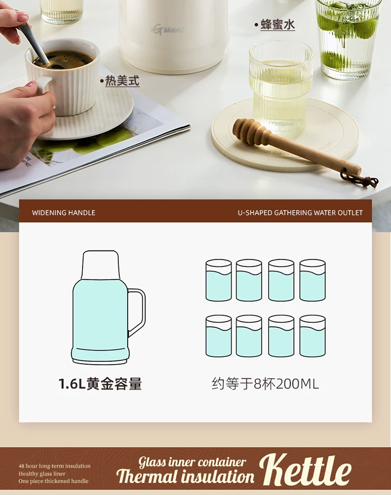 Jieanxi Insulated Pot Hot Pot Dormitory Student Large Capacity Insulated Bottle Household Hot Water Bottle Office Small Warm Pot