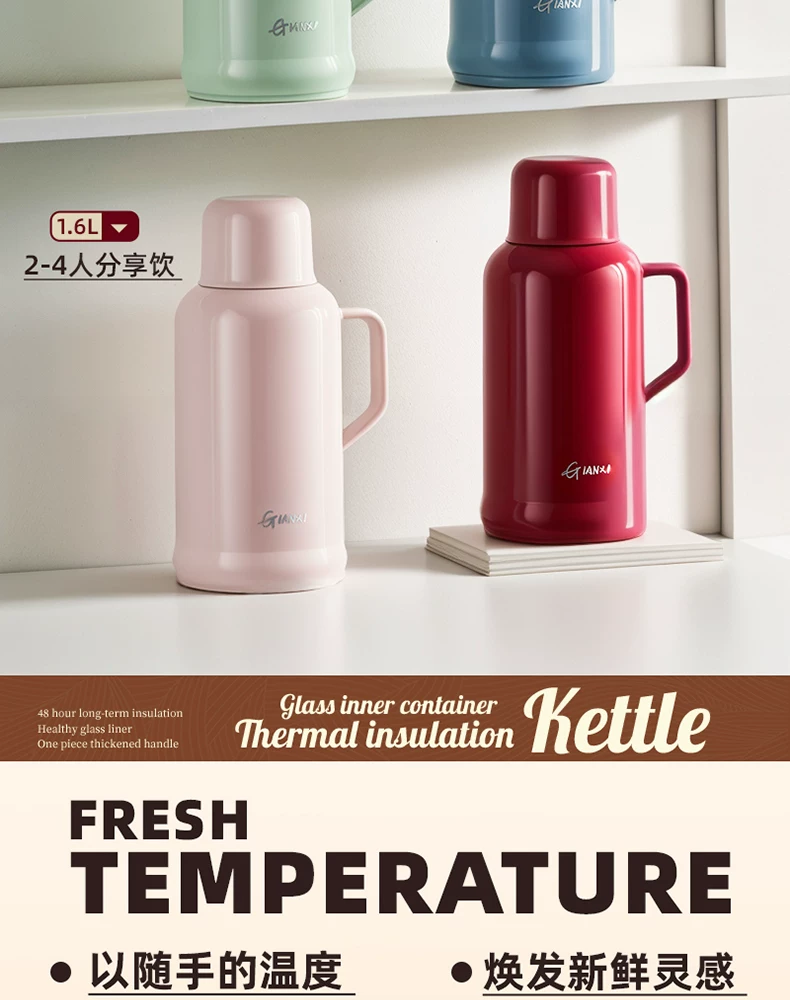 Jieanxi Insulated Pot Hot Pot Dormitory Student Large Capacity Insulated Bottle Household Hot Water Bottle Office Small Warm Pot