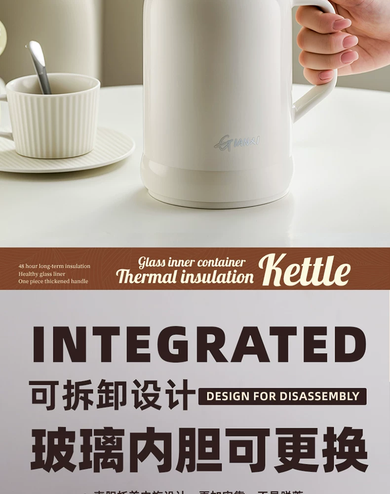 Jieanxi Insulated Pot Hot Pot Dormitory Student Large Capacity Insulated Bottle Household Hot Water Bottle Office Small Warm Pot