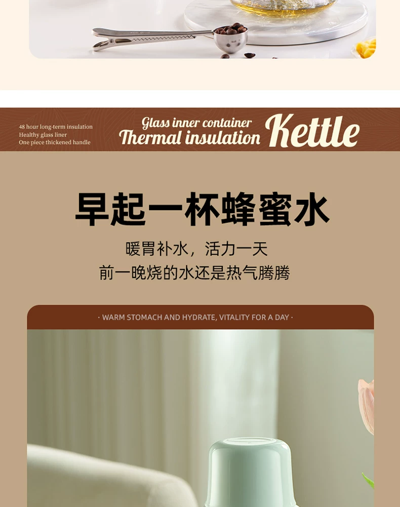 Jieanxi Insulated Pot Hot Pot Dormitory Student Large Capacity Insulated Bottle Household Hot Water Bottle Office Small Warm Pot