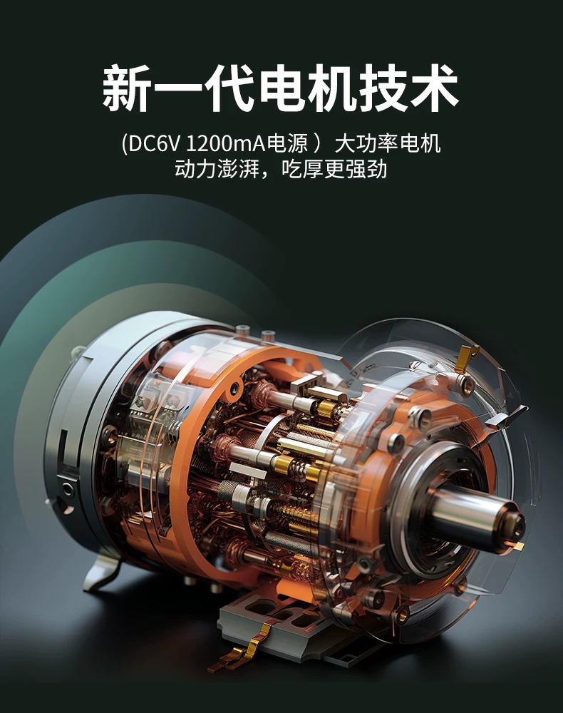捷安玺缝纫机家用小型电动All自动裁缝2026升级多功能锁边神器
