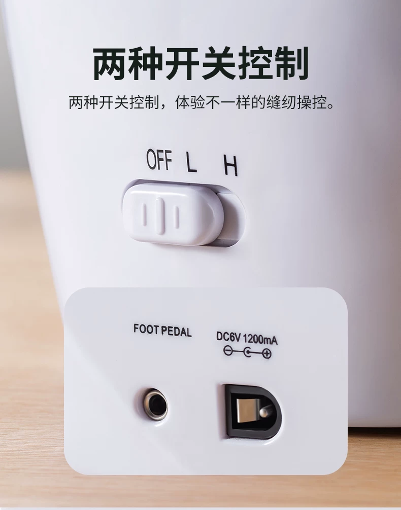 捷安玺缝纫机家用小型电动All自动裁缝2026升级多功能锁边神器