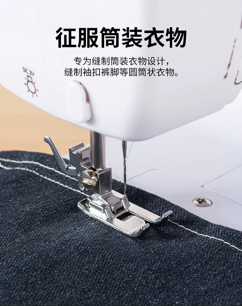 捷安玺缝纫机家用小型电动All自动裁缝2026升级多功能锁边神器