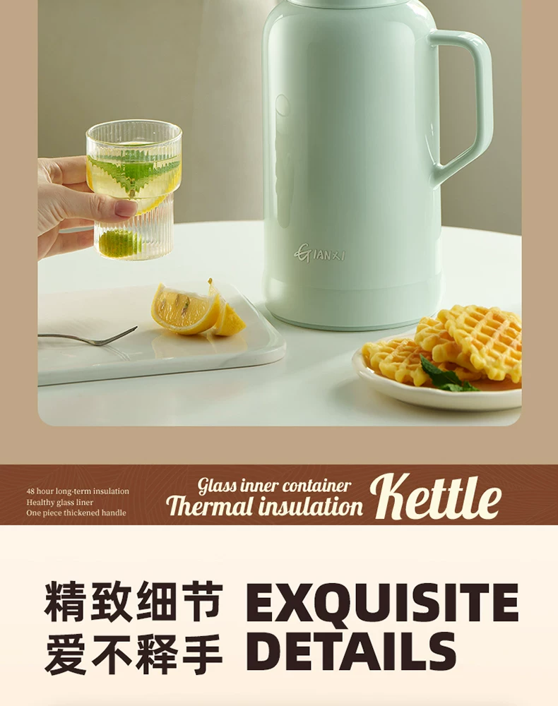 Jieanxi Insulated Pot Hot Pot Dormitory Student Large Capacity Insulated Bottle Household Hot Water Bottle Office Small Warm Pot