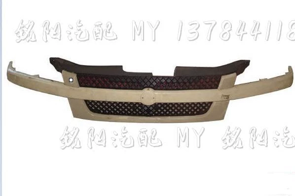 Shuguang Yellow Sea Accessories Da Chai Shenzhong.com Daici God Front Face Mid -net Mid -net Mid -Net Assembly Grille Assembly