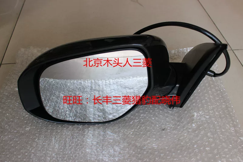 Gac Jinxuan Ultra Mirror Omestic Jinxuan Сборка