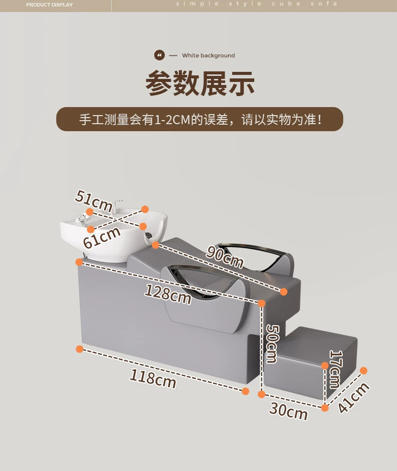 Free shipping hair salon special flushing bed manufacturer direct sales hair salon shampoo bed new semi lying shampoo bed