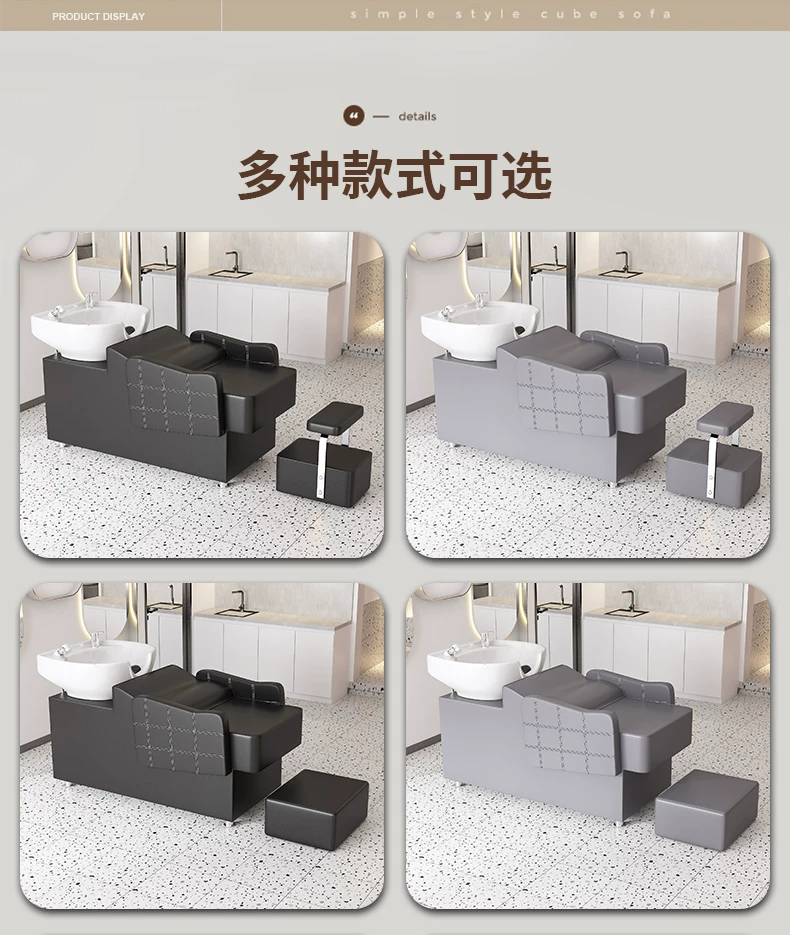 Free shipping hair salon special flushing bed manufacturer direct sales hair salon shampoo bed new semi lying shampoo bed