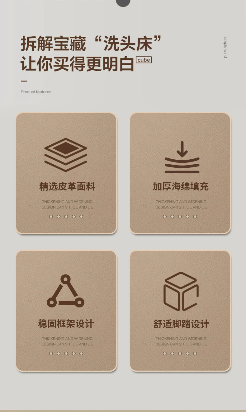 Free shipping hair salon special flushing bed manufacturer direct sales hair salon shampoo bed new semi lying shampoo bed