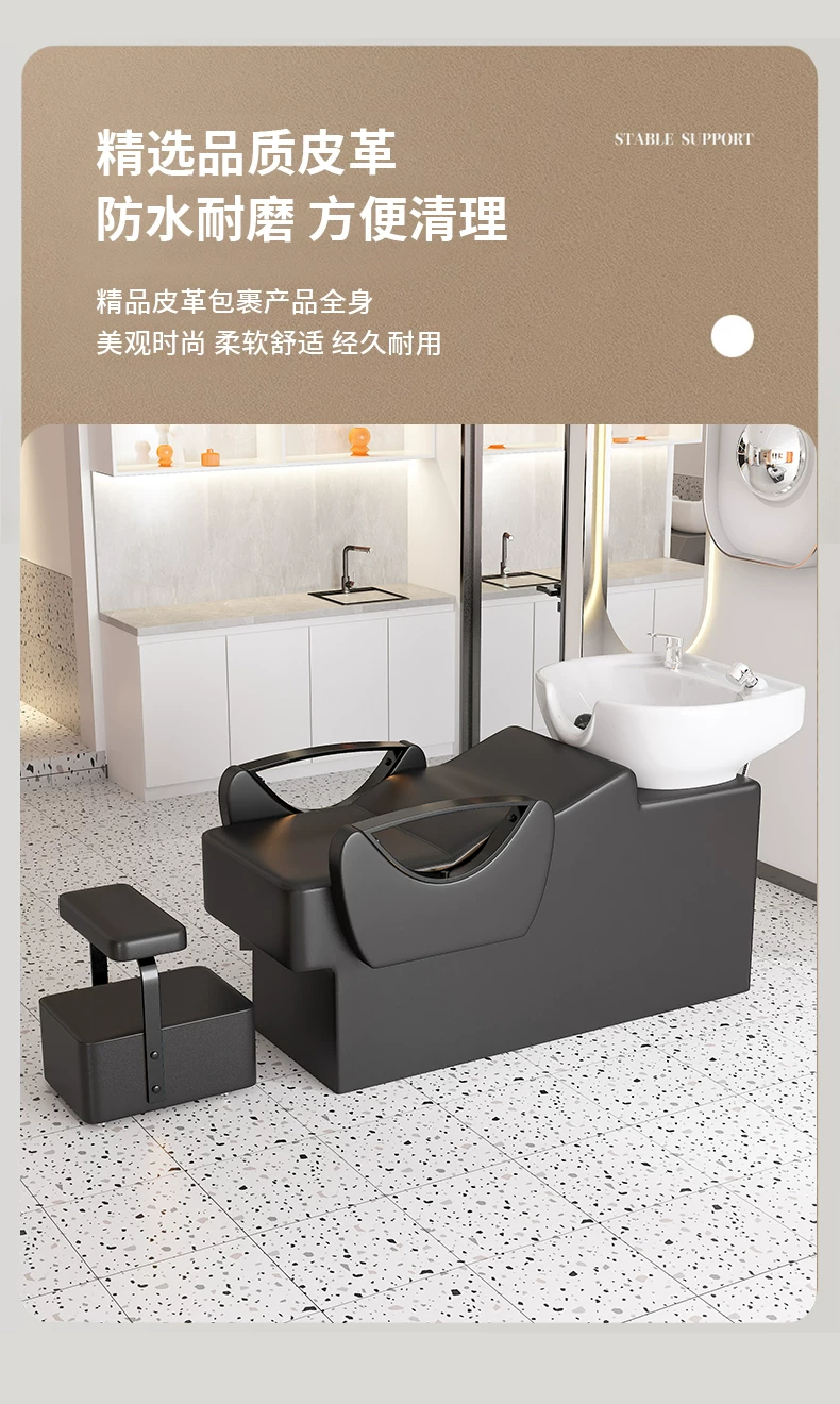 Free shipping hair salon special flushing bed manufacturer direct sales hair salon shampoo bed new semi lying shampoo bed