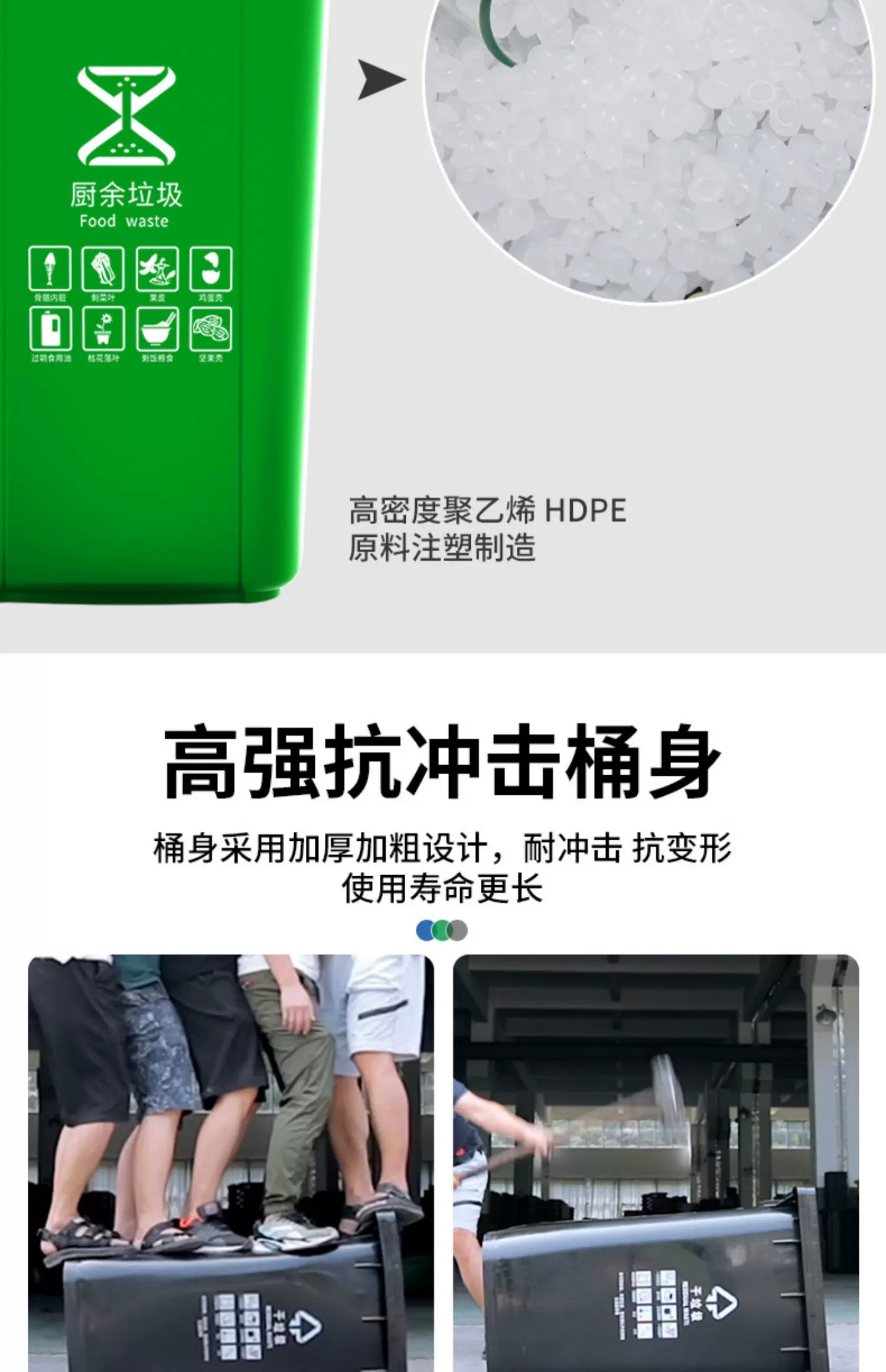 Garbage bin large capacity commercial 240L with lid extra large 120 outdoor classification sanitation trailer bucket with wheels