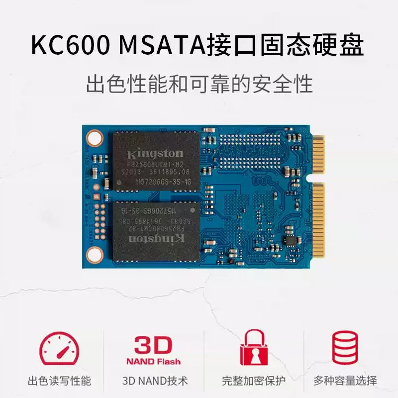 Kingston SKC600MS 256G Твердое состояние жесткого диска.