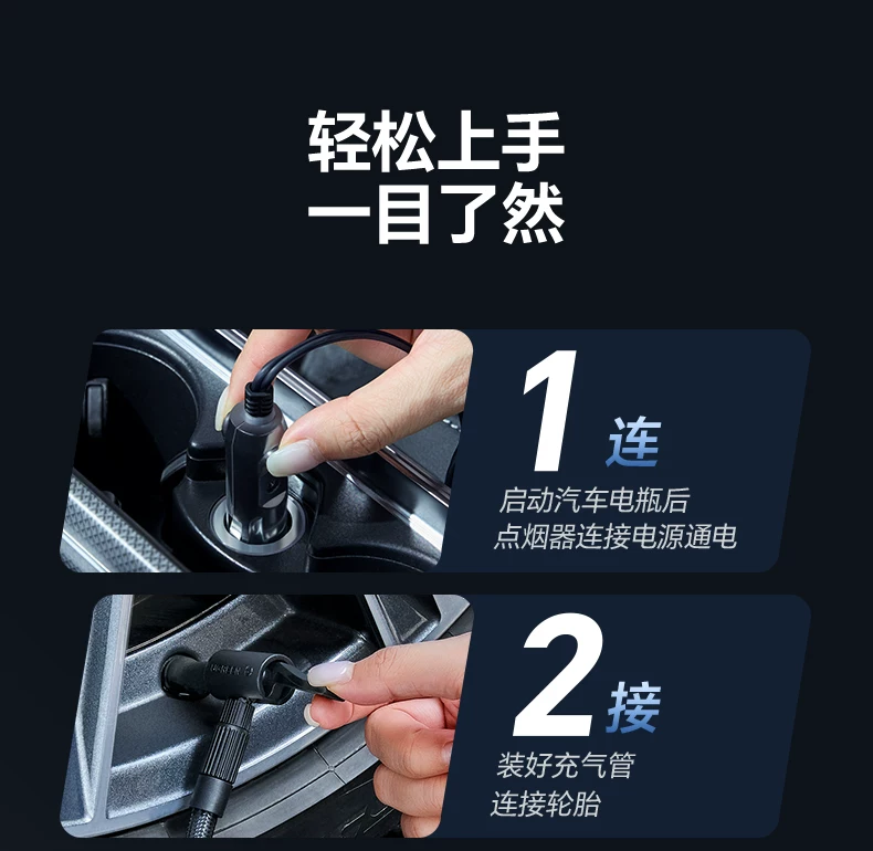 Green Union Portable Car Electric Inflator Pump Bicycle Inflator Pump Can Measure Tire Pressure Display Inflator Treasure